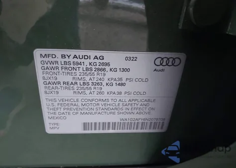 2022 Audi Q5 E Premium 55 из США, поврежденный, VIN WA1G2AFY6N2079708